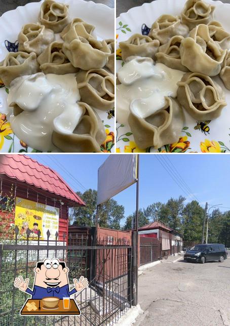 Буузная