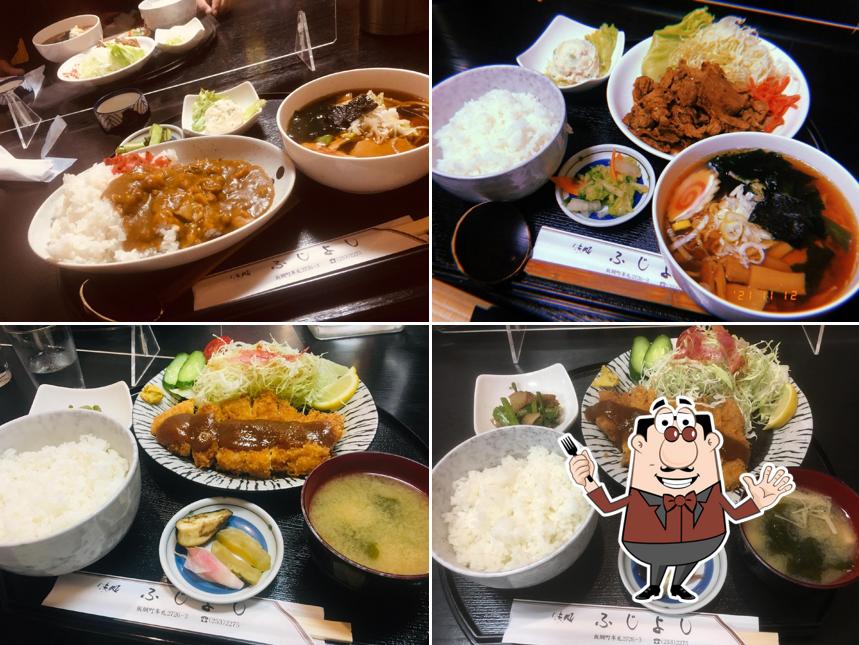 Fujiyoshi