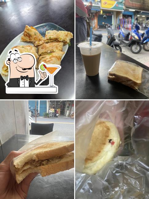 Mei Er Mei Breakfast Restaurant