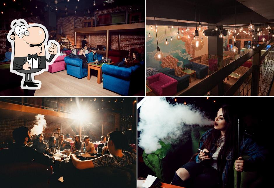 Мята Lounge
