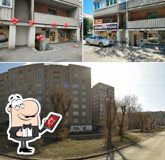 Бисквит