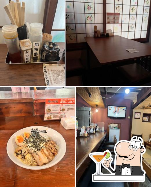 Keijiro Ramen