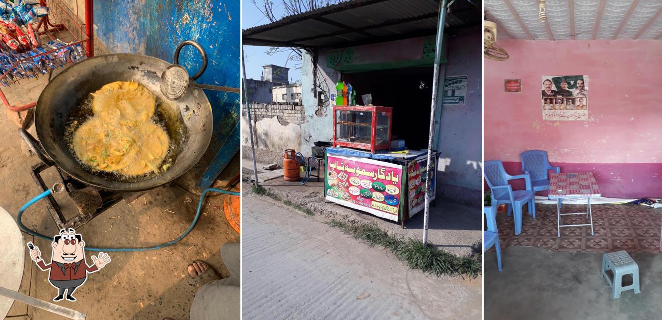 یادگار سموسہ شاپ