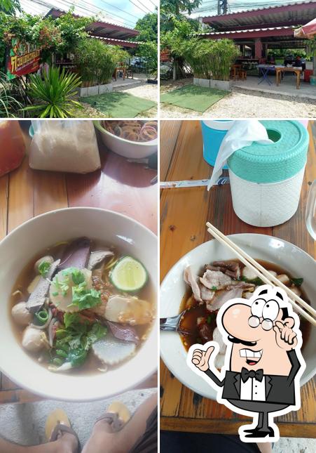 ก๋วยเตี๋ยวโบราณ