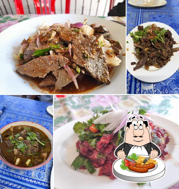 ร้านลาบป้าเกี๋ยง