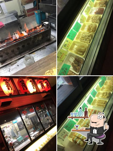 やきとり 再来