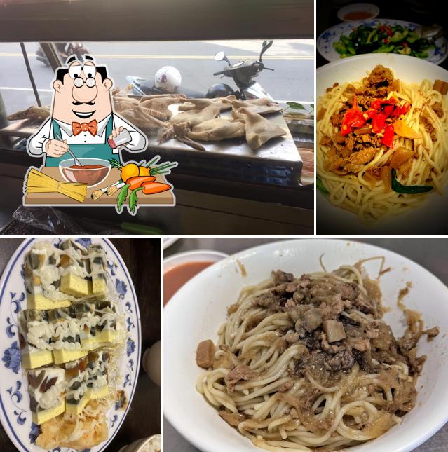 古坑可口鵝肉（公休請搜尋粉專）