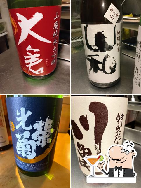 和 昊「そら」