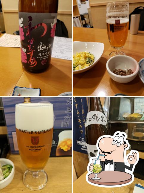 Uoichi