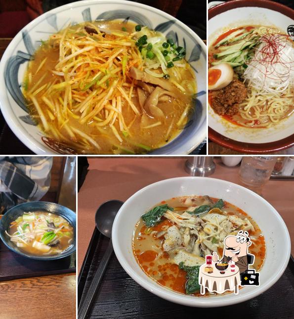 Yukimuratei Kasamaten