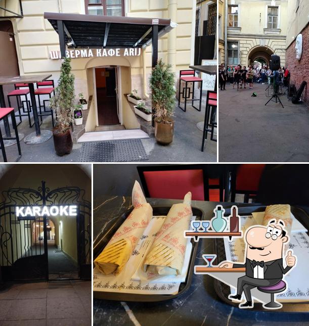 Забронируйте столик в "Arij Шаверма"