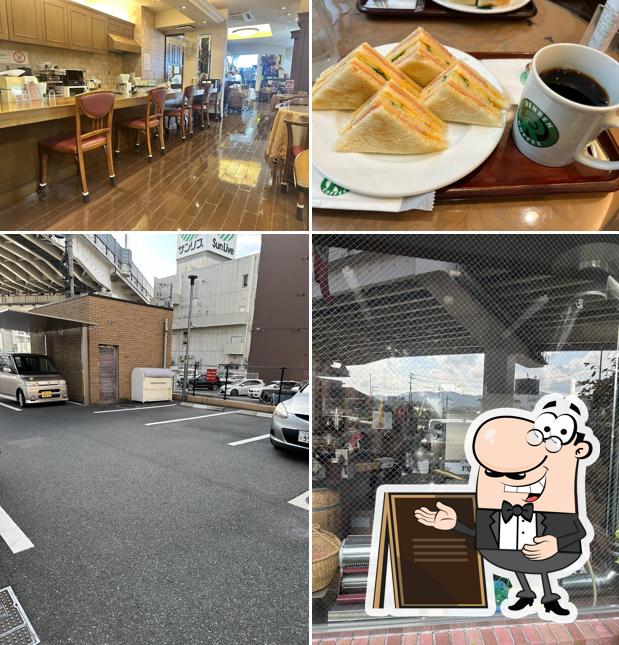 Renren Coffee