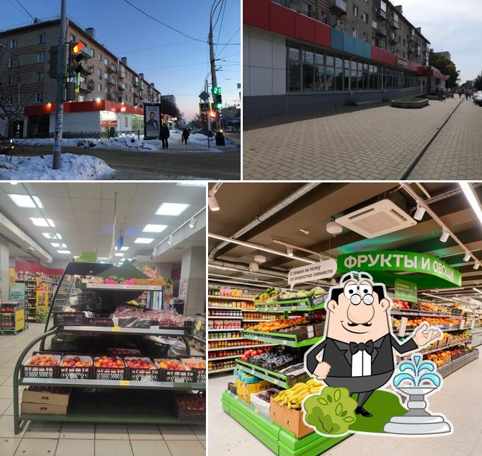 Магнит