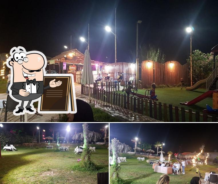 Cafe Rmeileh