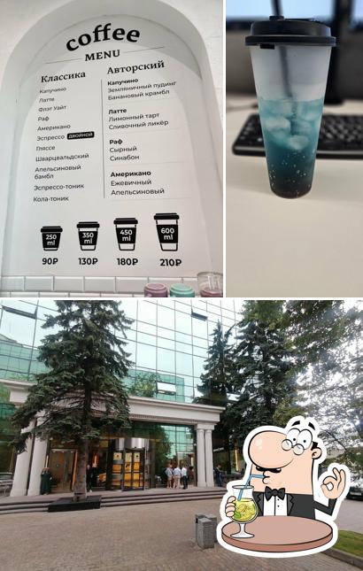 Dir coffee