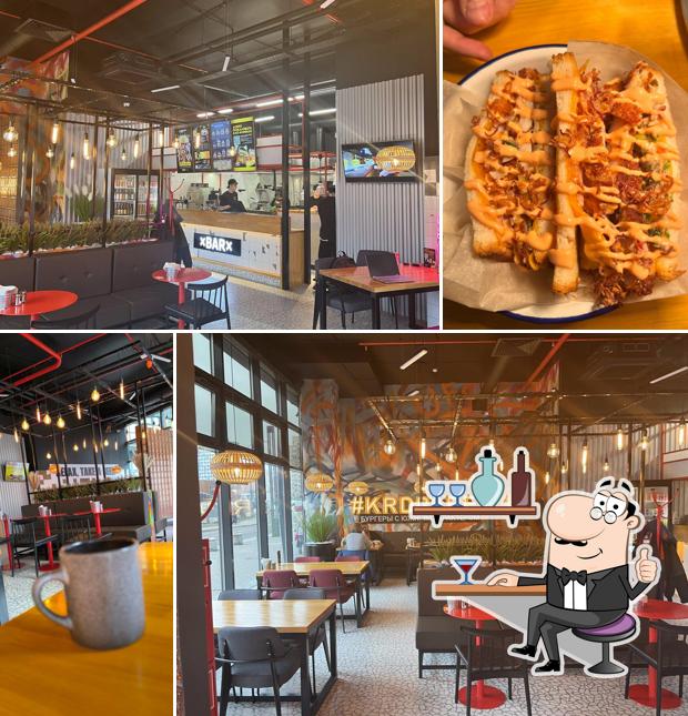 Краснодарский парень