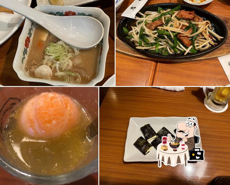 Shoyachinoekimaeten