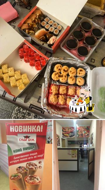 Суши Бум, Доставка суши, Полюс