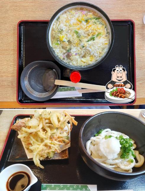 おとなし茶屋