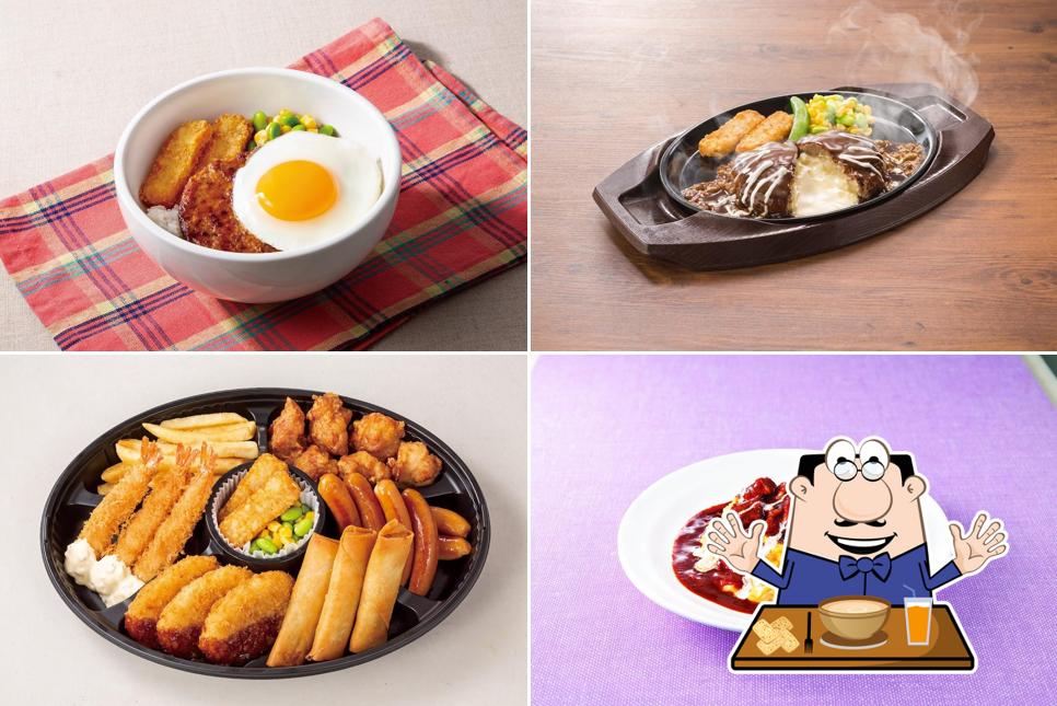 ガスト 古河店