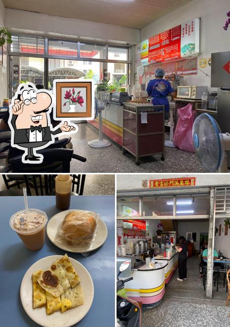 鄉村漢堡 - 大埔店