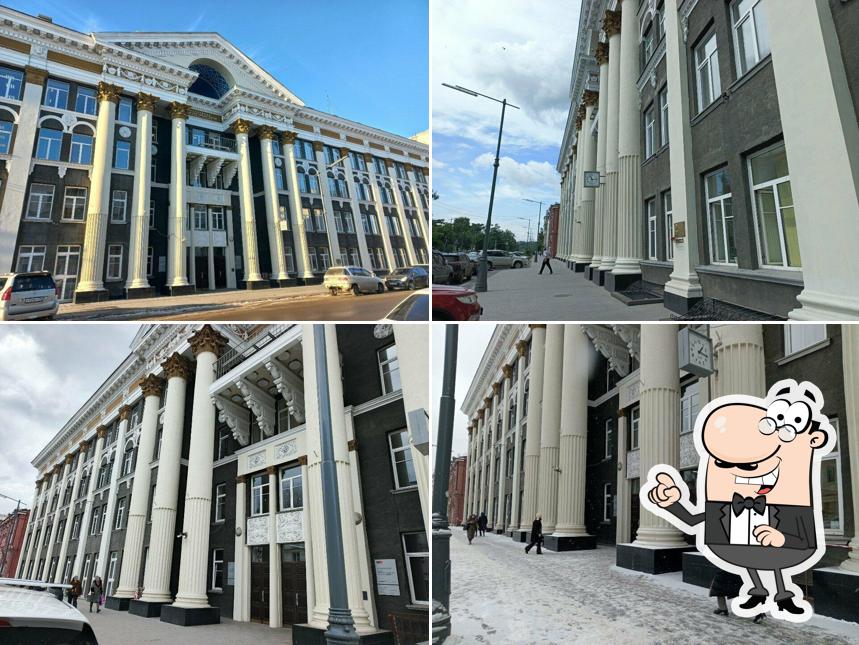 Столовая