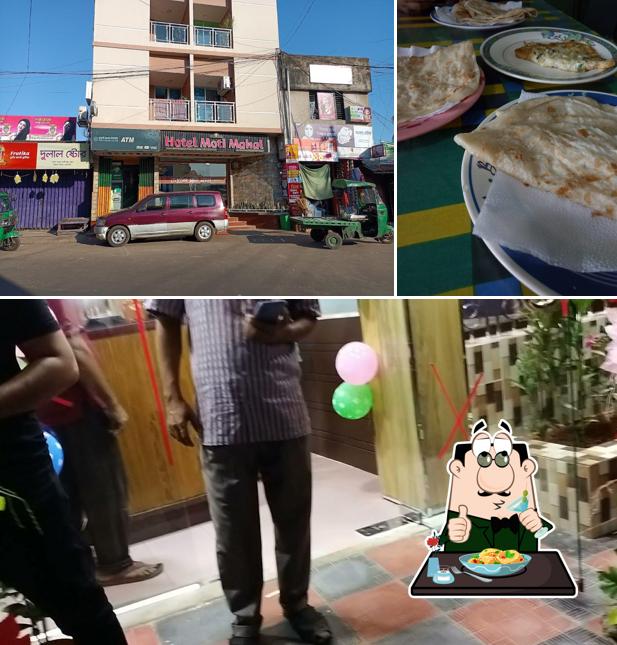 Dhaka Hotel & Restaurant