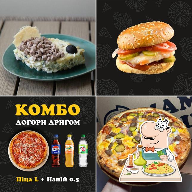 Мама Піца АЛМАЗНИЙ