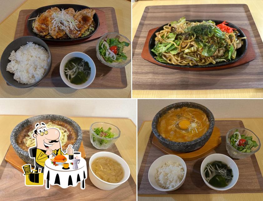 Re ちょいめしや