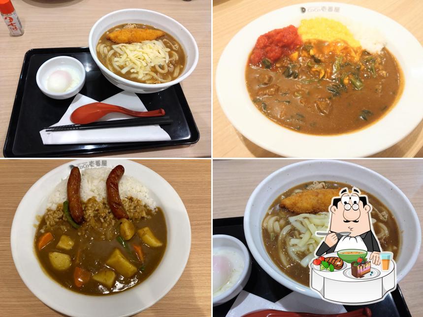 CoCo Ichibanya Yaizukokudo 150 Go Baipasuten