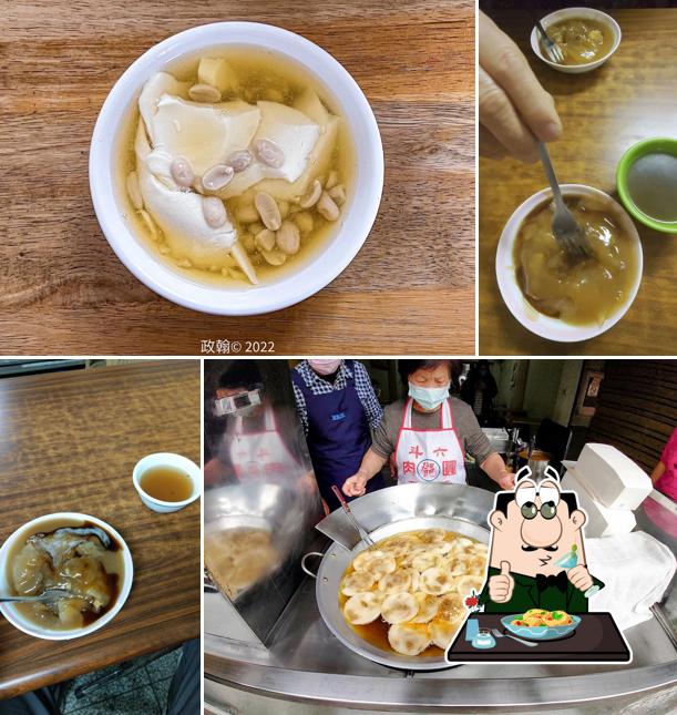 大林車站美食-登邑肉圓(大林店)
