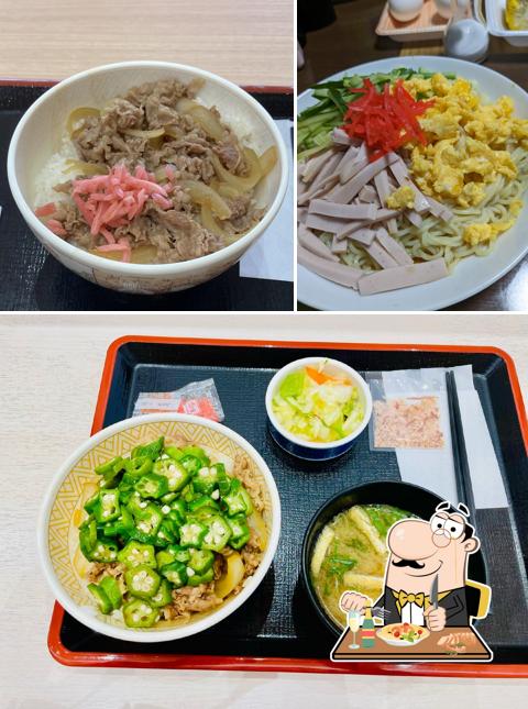 Sukiya
