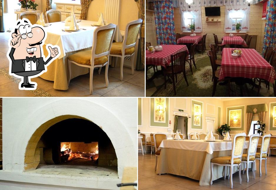 Татарская усадьба