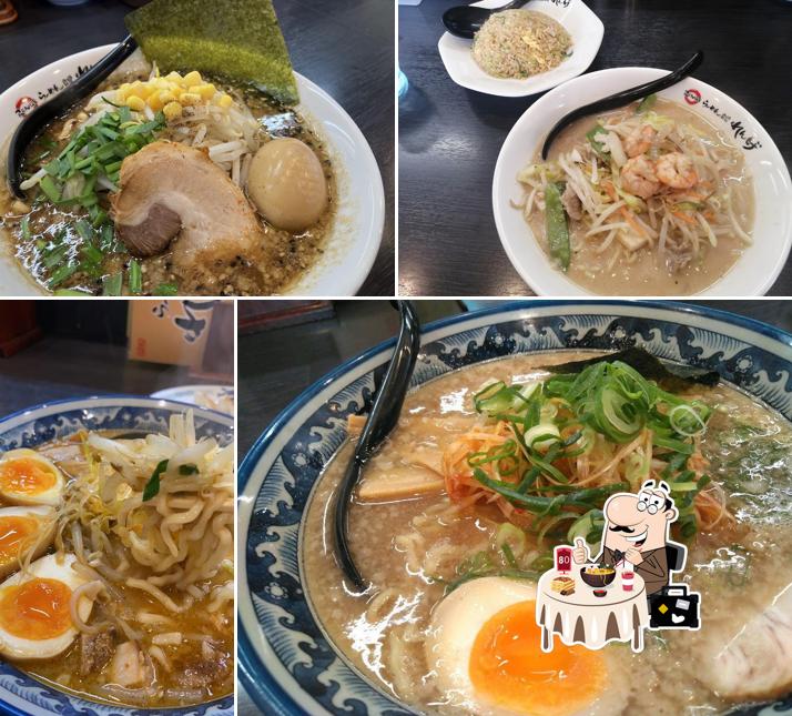 Ramen Restaurant Renge
