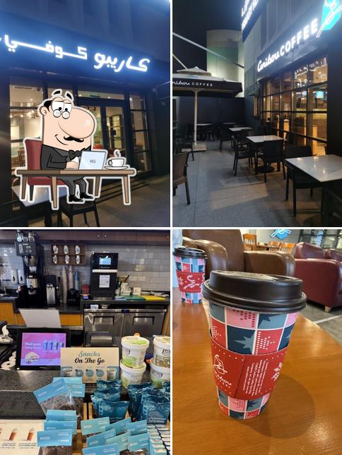 Caribou Coffee (Areena Mall)