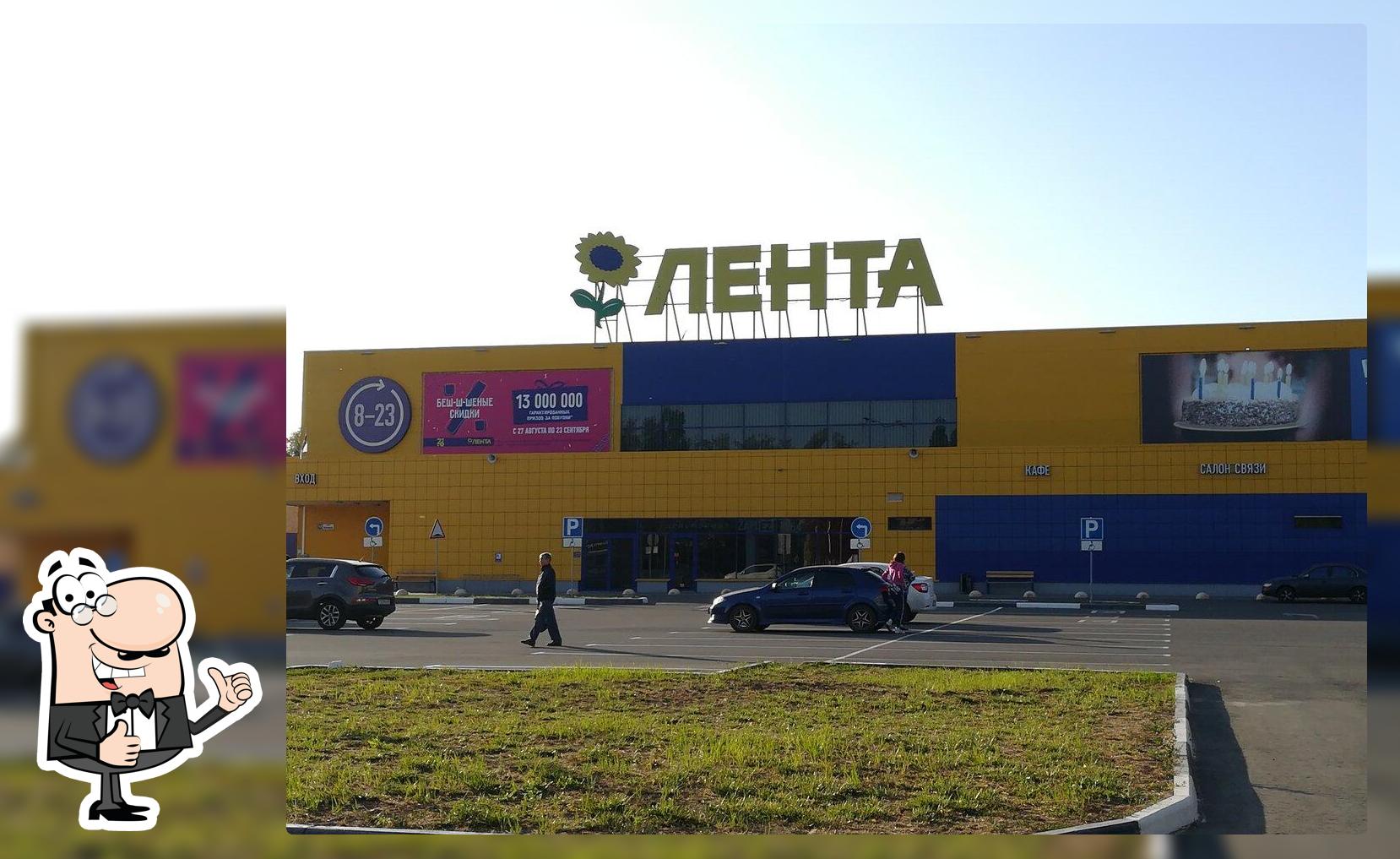 Кафе