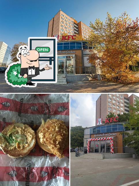 KFC