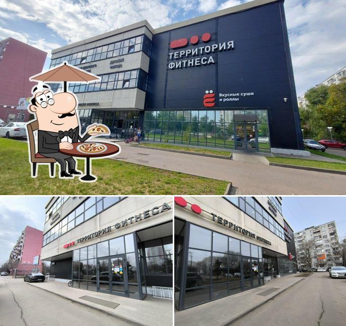 Кафе здорового питания