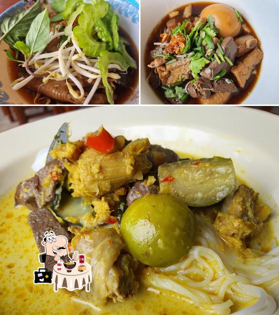 ร้านก๋วยเตี๋ยวไก่ นายเอก (หิว เว้ย เฮ้ยยยย)