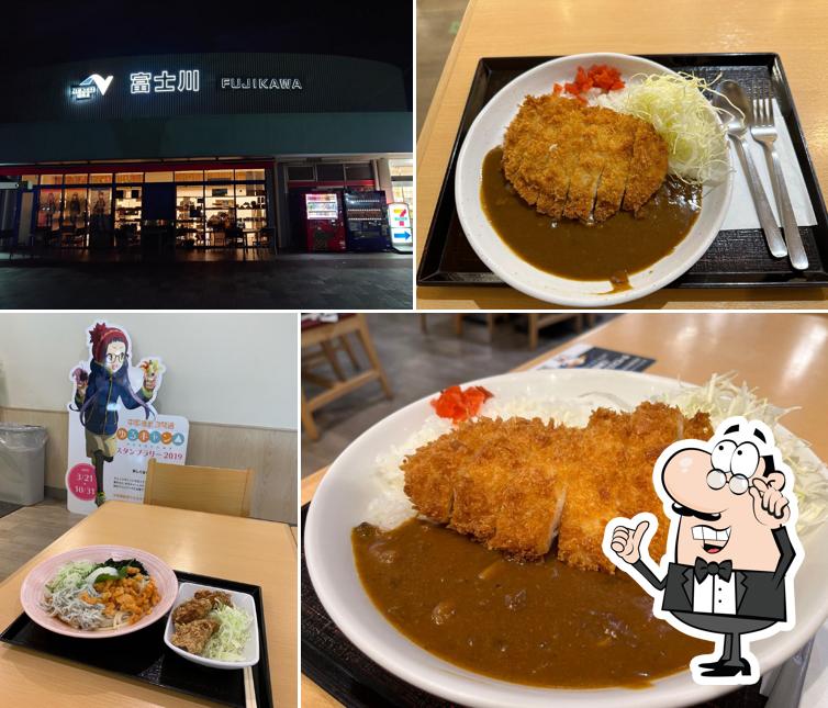 富士川食堂
