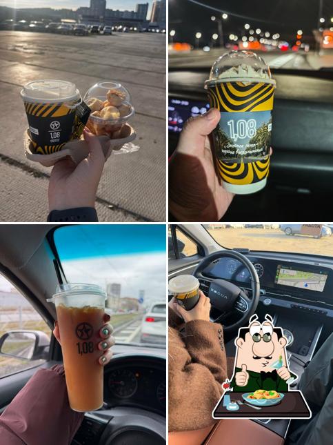 1,08 Coffee