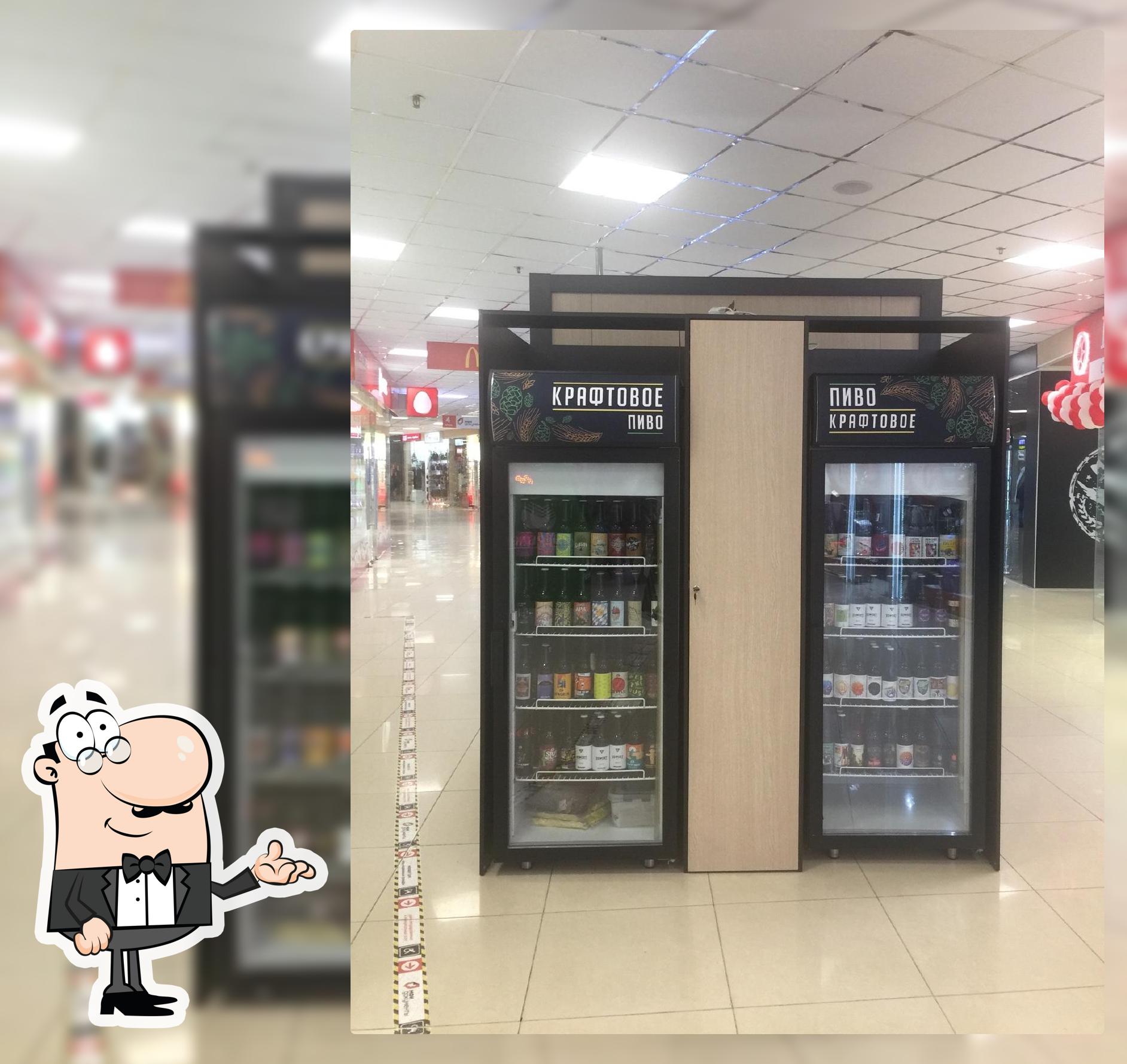 7gcoffee - кофе с собой