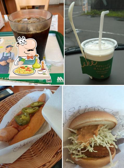 Mos Burger Sukagawa