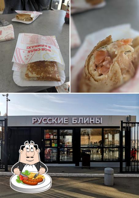 Русские блины
