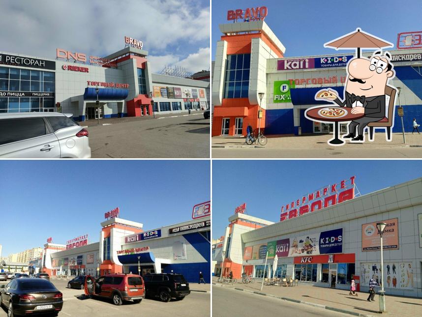 Хлебный дом