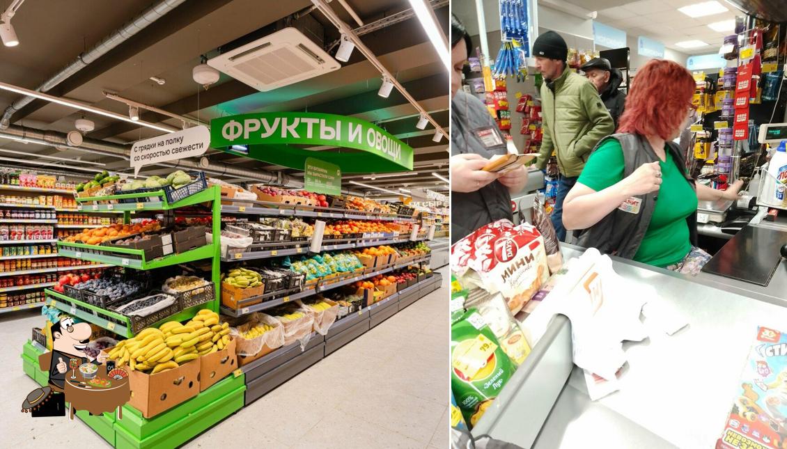 Магнит