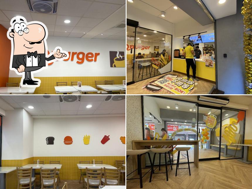 Q Burger 彰化長興店(直營)