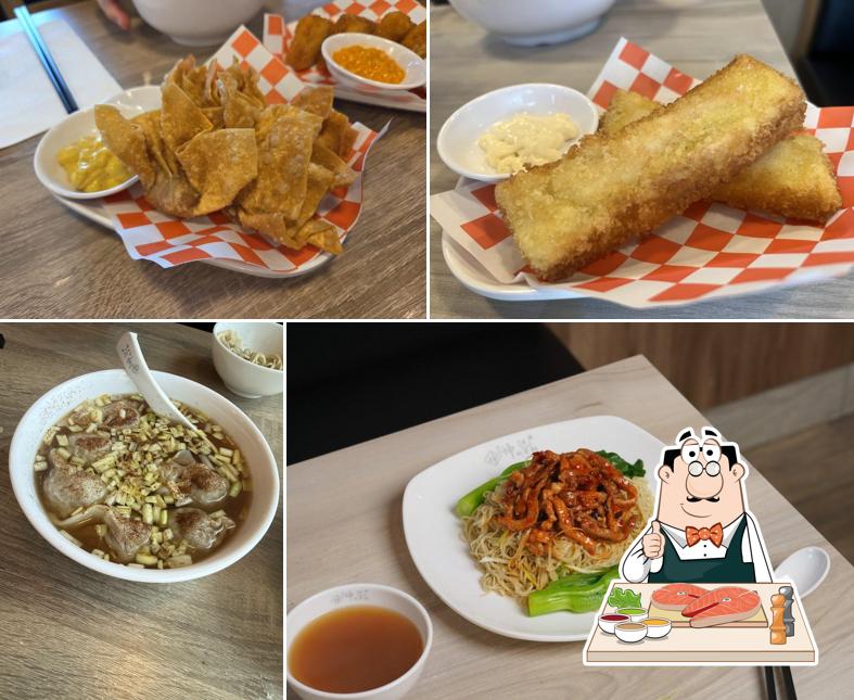 坤記竹昇麵 Kwan Kee Bamboo Noodle