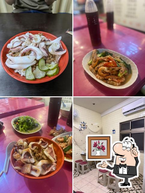 澎湖美食毛毛的店