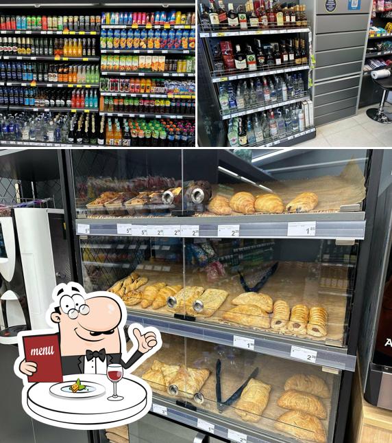 Spar